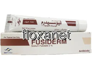 fusiderm b